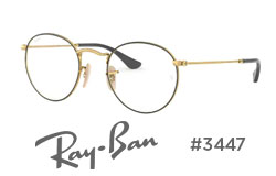 Rayban 3447